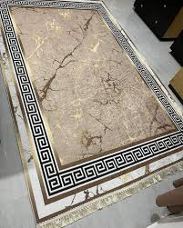 بديل سجاد ( جوستو )