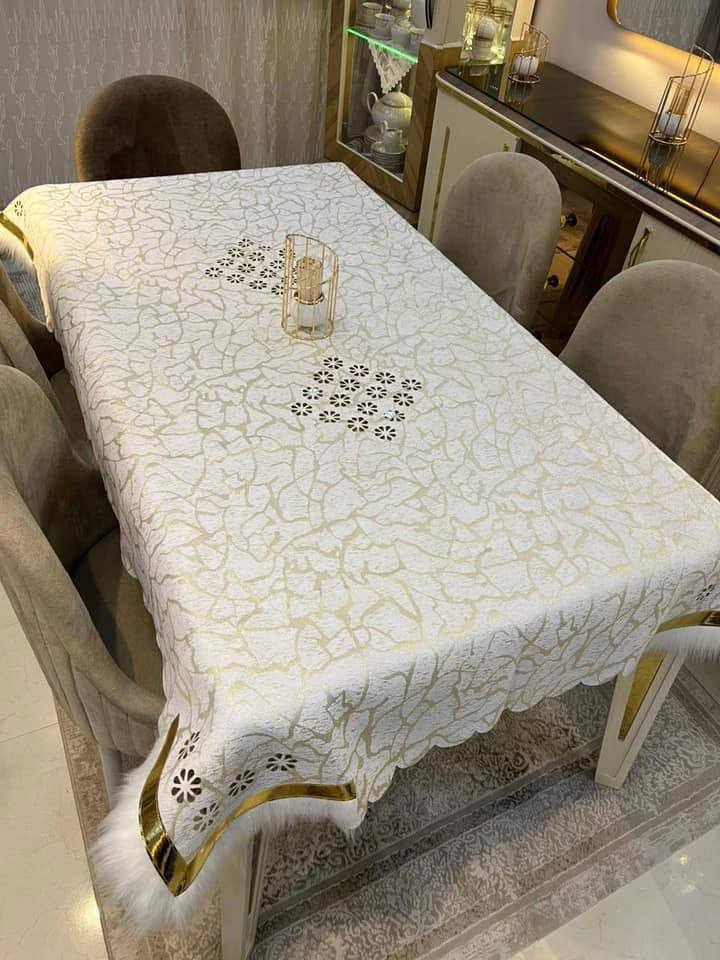 مفرش الملكة