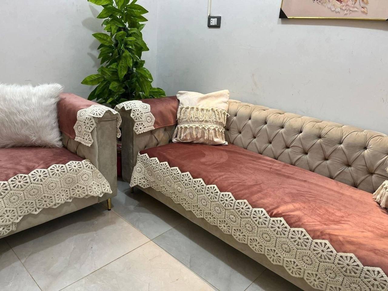 طقم كنب جلد مقلوب عازل للمياه