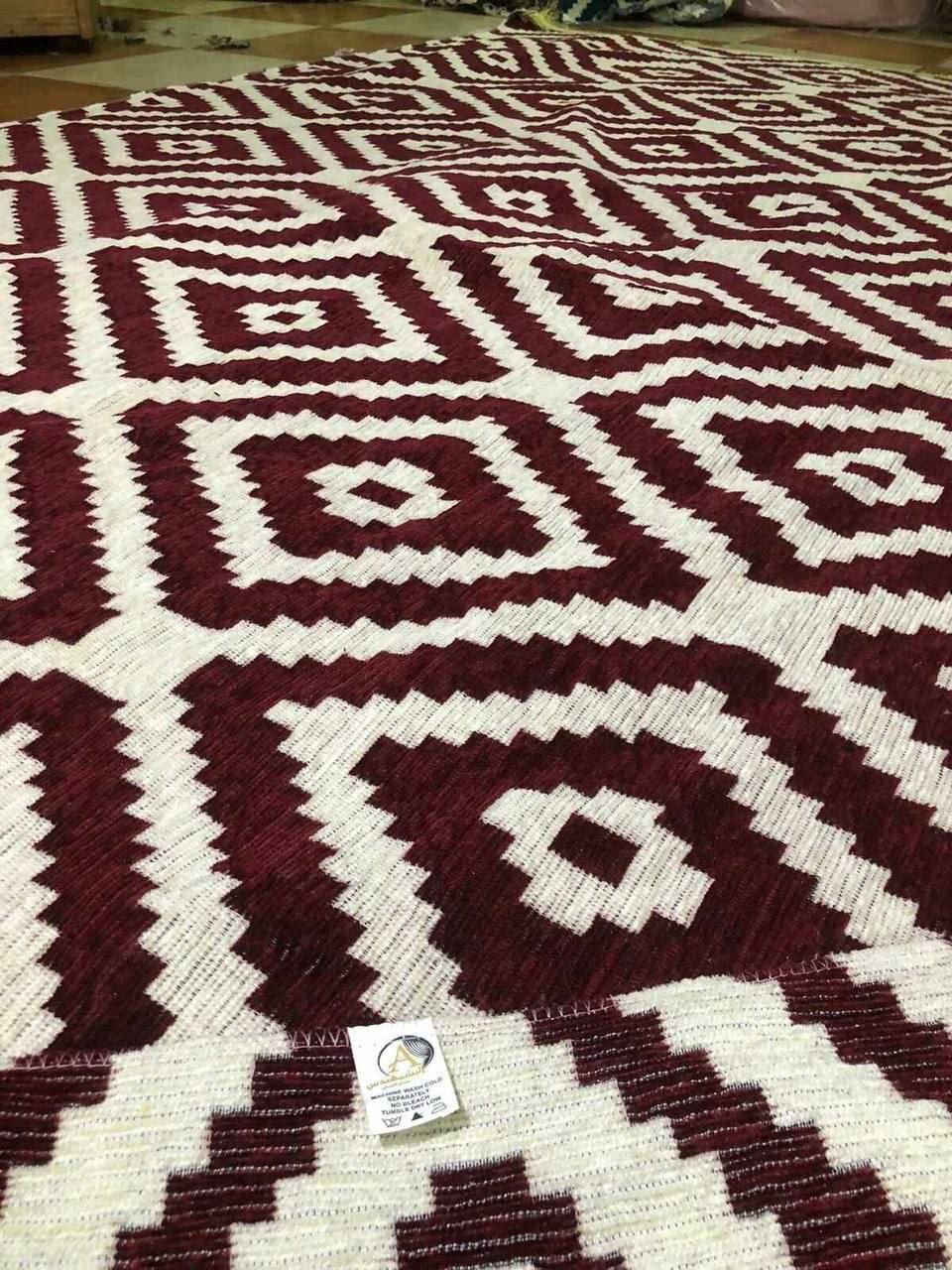 حافظة سجاد ايكيا ( مقاس 2*3 م )