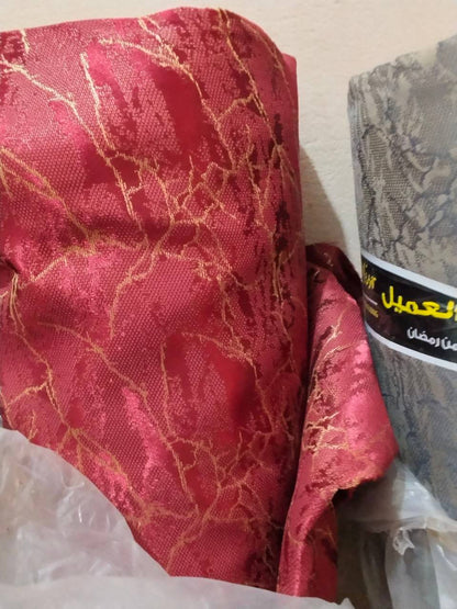ستارة صن رايز