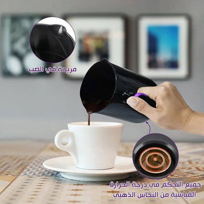 صانع قهوة مارادو مستورد