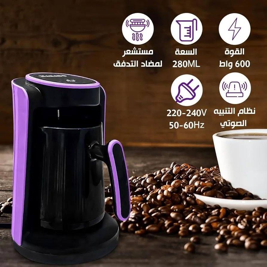 صانع قهوة مارادو مستورد