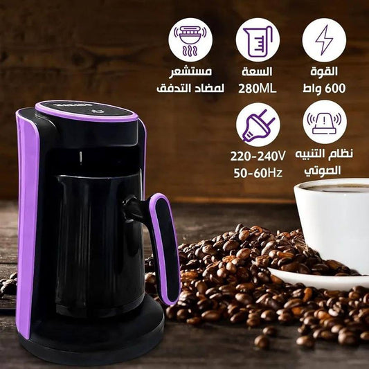 صانع قهوة مارادو مستورد