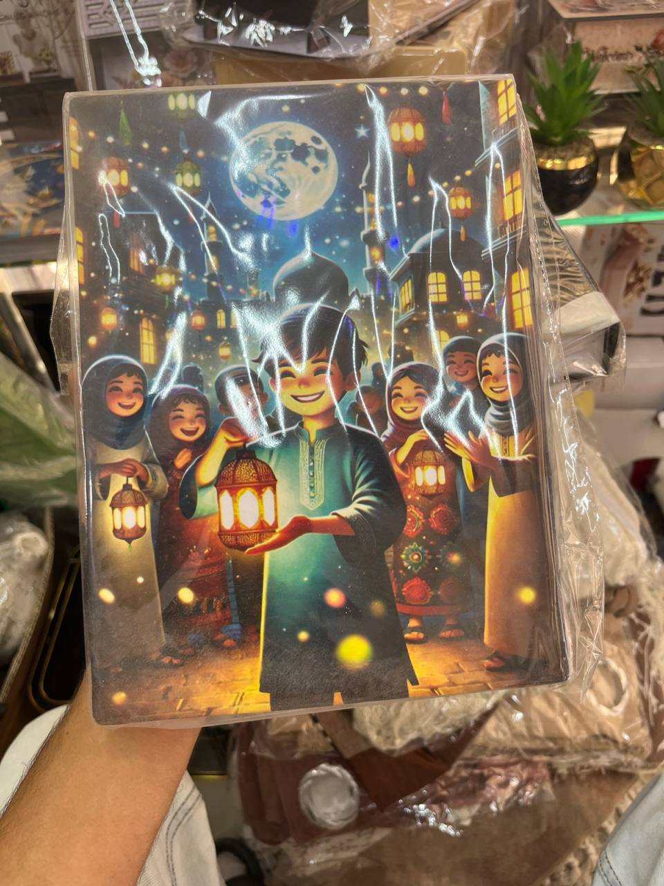 كتاب ديكور