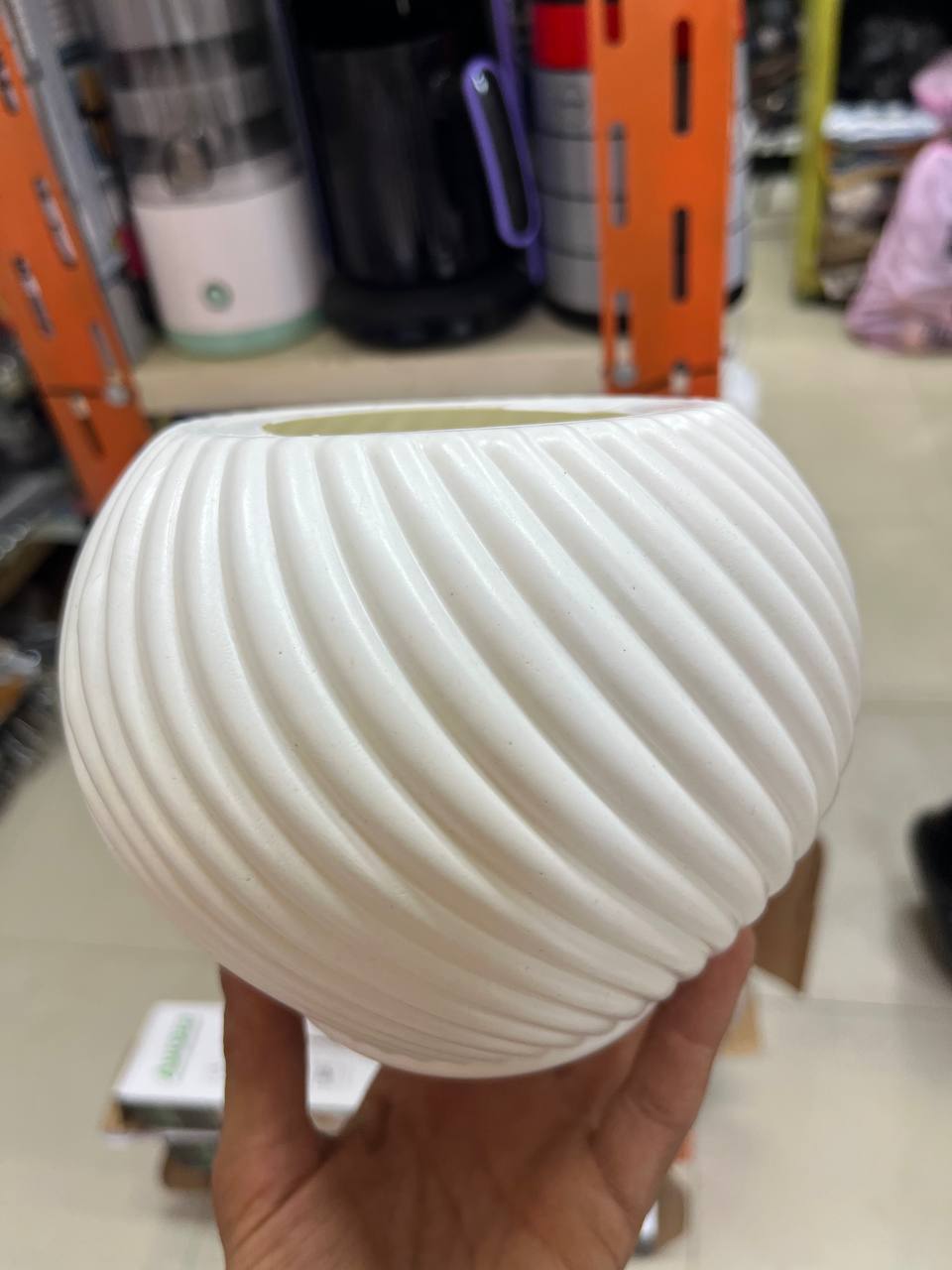 البوت الصغير