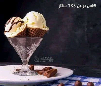 كاس برلين 3×1