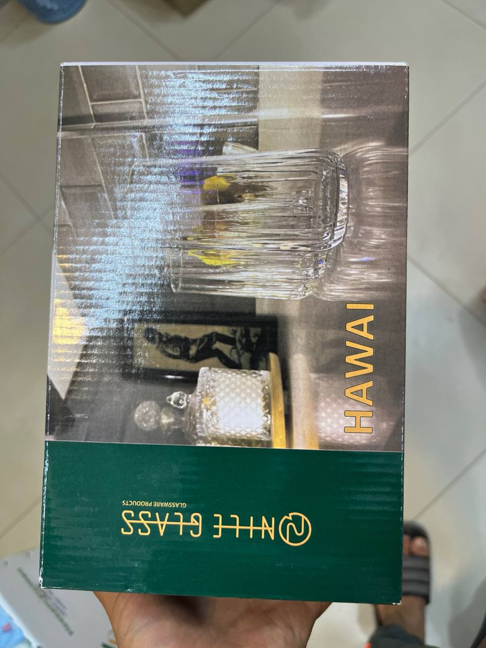 ( شوب هاوي ( الطقم 6 قطع